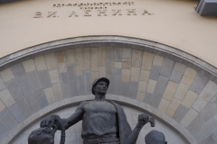 Elektrozavodskaya – Line 3 - vestibule and exterior