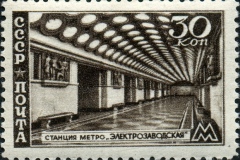 Elektrozavodskaya - Line 3, Moscow Metro