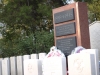 English Cemetery Tirana Albania