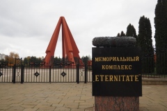 Eternity Memorial Complex, Chisinau