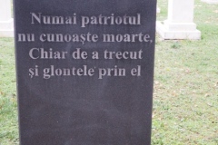 Eternity Memorial Complex, Chisinau