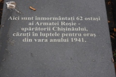 Eternity Memorial Complex, Chisinau