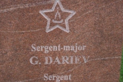 Eternity Memorial Complex, Chisinau