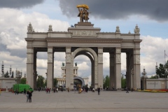 Exhibition of Achievements of the National Economy (VDNKh), Moscow