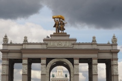 Exhibition of Achievements of the National Economy (VDNKh), Moscow