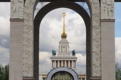 Exhibition of Achievements of the National Economy (VDNKh), Moscow