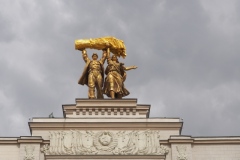 Exhibition of Achievements of the National Economy (VDNKh), Moscow