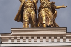 Exhibition of Achievements of the National Economy (VDNKh), Moscow