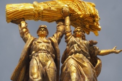 Exhibition of Achievements of the National Economy (VDNKh), Moscow