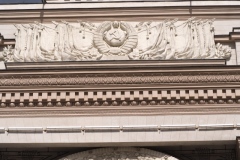 Exhibition of Achievements of the National Economy (VDNKh), Moscow