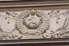 Exhibition of Achievements of the National Economy (VDNKh), Moscow