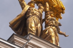 Exhibition of Achievements of the National Economy (VDNKh), Moscow