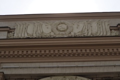 Exhibition of Achievements of the National Economy (VDNKh), Moscow