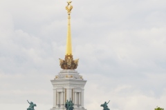 Exhibition of Achievements of the National Economy (VDNKh), Moscow
