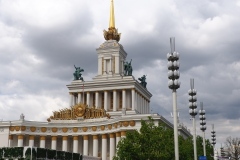 Exhibition of Achievements of the National Economy (VDNKh), Moscow