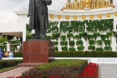 Exhibition of Achievements of the National Economy (VDNKh), Moscow