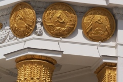 Exhibition of Achievements of the National Economy (VDNKh), Moscow