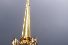Exhibition of Achievements of the National Economy (VDNKh), Moscow