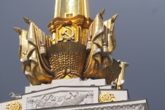 Exhibition of Achievements of the National Economy (VDNKh), Moscow