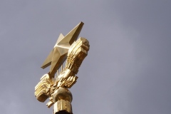 Exhibition of Achievements of the National Economy (VDNKh), Moscow