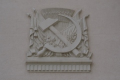 Exhibition of Achievements of the National Economy (VDNKh), Moscow