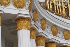 Exhibition of Achievements of the National Economy (VDNKh), Moscow