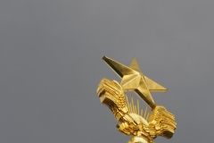 Exhibition of Achievements of the National Economy (VDNKh), Moscow