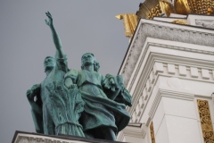 Exhibition of Achievements of the National Economy (VDNKh), Moscow