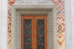 Exhibition of Achievements of the National Economy (VDNKh), Moscow
