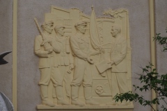 Exhibition of Achievements of the National Economy (VDNKh), Moscow