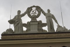 Exhibition of Achievements of the National Economy (VDNKh), Moscow