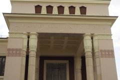 Exhibition of Achievements of the National Economy (VDNKh), Moscow