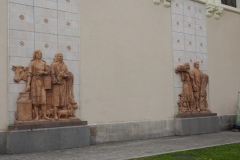 Exhibition of Achievements of the National Economy (VDNKh), Moscow