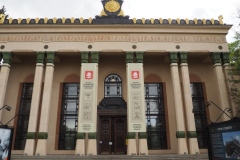 Exhibition of Achievements of the National Economy (VDNKh), Moscow