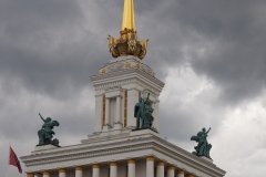 Exhibition of Achievements of the National Economy (VDNKh), Moscow