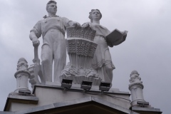 Exhibition of Achievements of the National Economy (VDNKh), Moscow