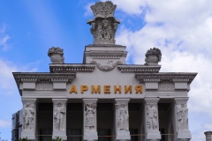 Exhibition of Achievements of the National Economy (VDNKh), Moscow