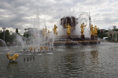 Exhibition of Achievements of the National Economy (VDNKh), Moscow