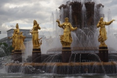 Exhibition of Achievements of the National Economy (VDNKh), Moscow