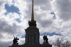 Exhibition of Achievements of the National Economy (VDNKh), Moscow