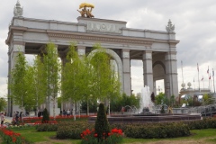 Exhibition of Achievements of the National Economy (VDNKh), Moscow