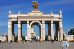 Exhibition of Achievements of the National Economy (VDNKh), Moscow