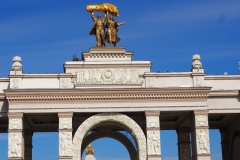 Exhibition of Achievements of the National Economy (VDNKh), Moscow