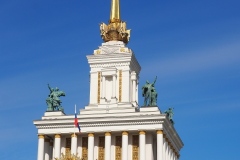 Exhibition of Achievements of the National Economy (VDNKh), Moscow