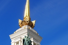 Exhibition of Achievements of the National Economy (VDNKh), Moscow