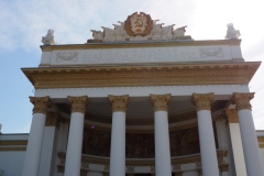 Exhibition of Achievements of the National Economy (VDNKh), Moscow