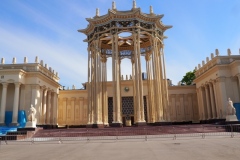 Exhibition of Achievements of the National Economy (VDNKh), Moscow