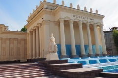 Exhibition of Achievements of the National Economy (VDNKh), Moscow