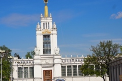 Exhibition of Achievements of the National Economy (VDNKh), Moscow