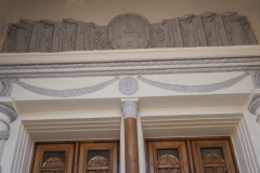 Exhibition of Achievements of the National Economy (VDNKh), Moscow